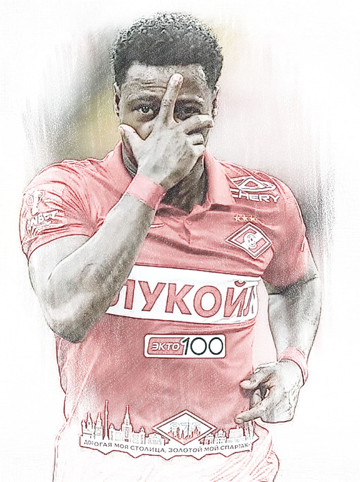 Promes